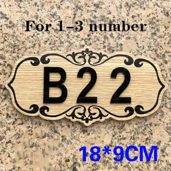 18x9 см Наклейка с номером дома из массива дерева, номер двери для отеля, цифровые номера дверей, 3-4 пользовательских номера