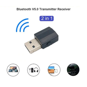2 в 1 Bluetooth-совместимый передатчик-приемник 5.0, мини-3,5 мм AUX Стерео, беспроводной музыкальный адаптер для автомобильного комплекта, радио, ТВ, наушники