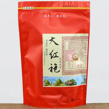 250 г чайного пакетика Da Hong Pao На молнии, Китайский чай Jin Jun Mei, Самоуплотняющийся пакет, Китайский Пакет для упаковки черного чая Jinjumei Dahongpao