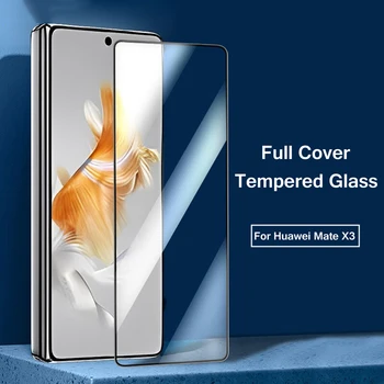 3D изогнутое закаленное стекло с полным покрытием для Huawei Mate X3 Защитная пленка с полным покрытием для Huawei Mate X5