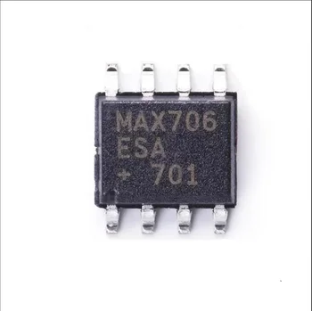 5 шт. Новых микросхем сброса микросхемы MAX706 MAX706ESA MAX706CSA SOP-8