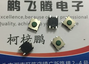50 шт./лот, Тайваньский сенсорный выключатель Fuhua FD 6*6*3.1 часто используемые ключи для ноутбука с 5-контактным ЖК-дисплеем
