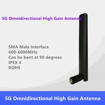 5G Всенаправленная Клеевая Антенна с Высоким коэффициентом усиления для Quectel RM500Q-GL RM520N-GL RM530Q-GL 600-6000 МГц SMA-разъем к Косичке MHF4