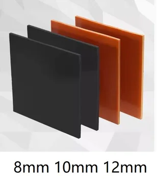 8 мм 10 мм 12 мм черно-оранжевая бакелитовая изоляционная плита специальный электрический лист из бакелитовой смолы PF фенолформальдегидная панель