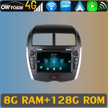 8G + 128G Android 11 Автомобильный DVD GPS Навигационная Система Для Mitsubishi ASX Peugeot 4008 2010-2016 DSP Аудио Радио CarPlay Авто Стерео