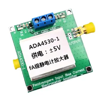 ADA4530-1 Усилитель трансимпеданса электрометра уровня fA для измерения тока