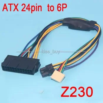 ATX 24pin к материнской плате 2-портовый 6pin Кабель питания 24P-6P для HP Z220 Z230 SFF 30 см 18AWG провод 24 PIN 6 PIN Изображение 2