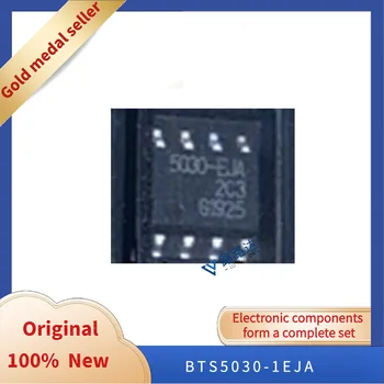 BTS5030-1EJA SOP-8-новый оригинальный интегрированный чип