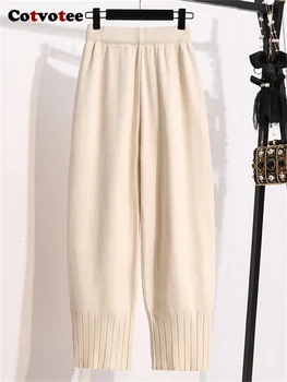Cotvotee Трикотажные брюки Женские Осень-зима 2023, модные свободные широкие брюки с высокой талией, повседневные брюки с эластичной резинкой на талии до щиколоток
