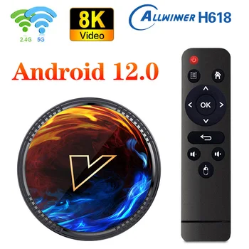 H1 Android 12 Smart TV Box Allwinner H618 Поддержка 8K 4K BT5.0 Wifi6 Медиаплеер Google Voice Телеприставка 2 ГБ 16 ГБ 32 ГБ