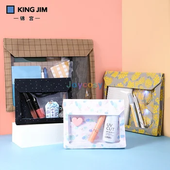 Kingjim New Limited Плоская сумка для хранения Bag-in-bag с магнитной застежкой и прозрачными карманами, удобная для хранения