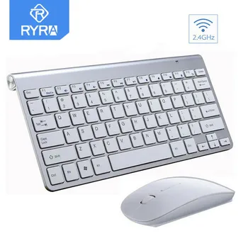 RYRA Mini Keyboard Mouse Combo Set 2.4 G Беспроводная Клавиатура И Мышь Переносные Для Ноутбука Ноутбук Настольный ПК Компьютер Бесшумные Мыши
