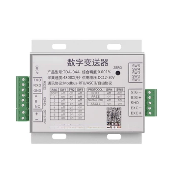 TDA04ABCD цифровой аналоговый датчик веса RS485 усилитель сигнала связи 0-5v4-20