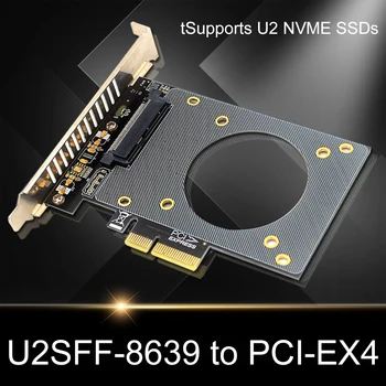 U.2 Карта расширения SFF-8639 для PCI-EX4 Материнская плата 4000 Мбит/с X4/X8/X16 Слот PCI-E Карта адаптера расширения Поддержка U2 NVME SSD GEN4 Изображение 2