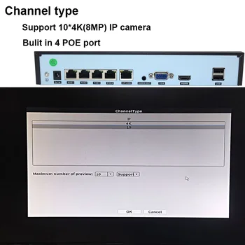 Xmeye 4Ch 4K POE NVR Сетевой Видеомагнитофон С Распознаванием Лица Аудиовыход P2P Для 8-Мегапиксельной 5-Мегапиксельной IP-Камеры Видеонаблюдения 1080P Onvif Изображение 2