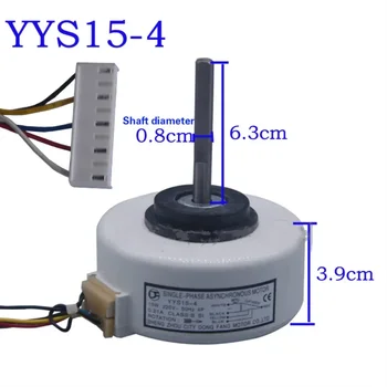 YYS15-4-ступенчатый регулятор скорости 5-линейный вместо 6-линейного внутреннего вентилятора кондиционера пластиковый двигатель мощностью 15 Вт