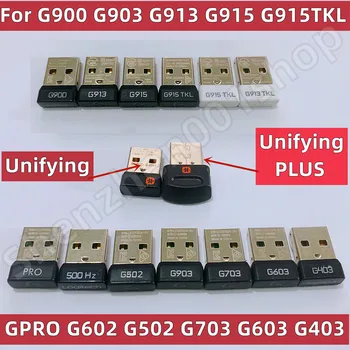Беспроводной Приемник Ключа USB-Адаптер Для Logitech Unifying Mouse MX M905 G705 G403 G603 G703 G900 G903 G502 G502X G602 GPW G613