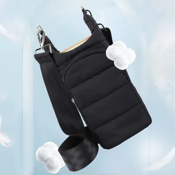 Держатель для бутылки с водой с регулируемым широким ремнем, сумка-фугу, переносная сумка-слинг для бутылки с водой, мягкая для путешествий на свежем воздухе