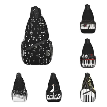 Дизайн музыкальных нот, рюкзак через плечо, мужские модные клавиши пианино, сумка на плечо для велоспорта, походный рюкзак
