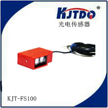 Дистанционный фотоэлектрический датчик Kjtdq/kekit Fs100, отражающий противоположный переключатель