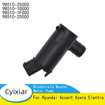 Для Hyundai Accent Azera Elantra Мотор-насос Омывателя лобового стекла 98510-25000 98510-1G000 98510-1F000 98510-2S000