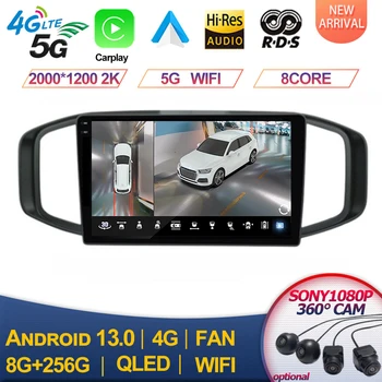 Для Morris Garages MG3 2017 2018 2019 QLED 4G Wifi DSP Android 13 Автомобильный Радио Мультимедийный Видеоплеер GPS Навигация Carplay