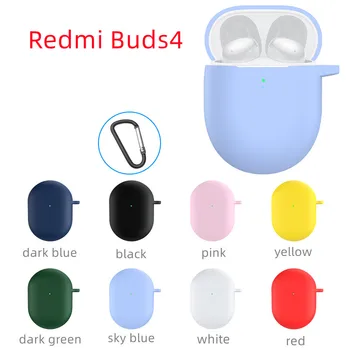 Для Xiaomi Redmi Buds 4 Защитный Чехол Для наушников Силиконовый Чехол Милый Чехол, Сиамский Силиконовый Однотонный Чехол для Redmi Buds 4
