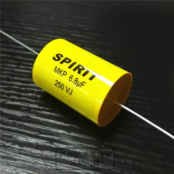 Желтый цилиндр 6.8UF250V 685 осевой бесконечный аудиоконденсатор с медным контактом 25 * 35