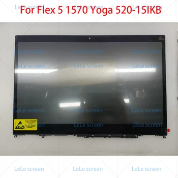ЖК-дисплей В сборе для Lenovo ideapad Flex 5 1570 Yoga 520-15IKB Экран Ноутбука Матричный Сенсорный дисплей B156HAN02.1 NV156FHM-N48 заменить