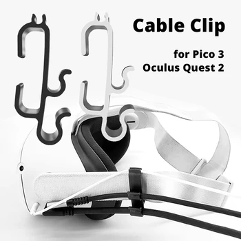 Зажим для кабеля Oculus Quest, органайзер для управления кабелями 2 Link, Фиксатор наушников Pico 3, аксессуары для гарнитуры ABS VR