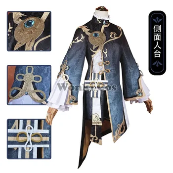 Игровой костюм для косплея Genshin XingQiu, Парик Xing Qiu, серьги, костюм на Хэллоуин, Genshin Impact, косплей Изображение 2