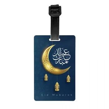 Изготовленная на заказ мусульманская багажная бирка Eid Mubarak Защита конфиденциальности, Исламские багажные бирки Ramadan Kareem, этикетки для дорожных сумок, чемодан