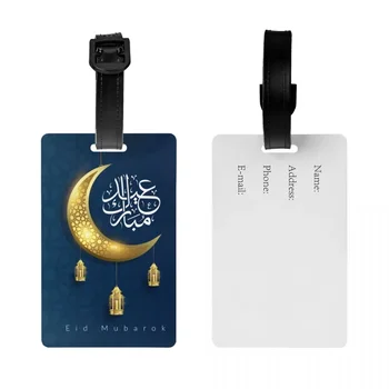 Изготовленная на заказ мусульманская багажная бирка Eid Mubarak Защита конфиденциальности, Исламские багажные бирки Ramadan Kareem, этикетки для дорожных сумок, чемодан Изображение 2