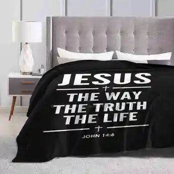 Иисус - Путь, Истина, Жизнь Иоанна 14: 6 Христианский Подарок, Бестселлер, Домашнее Фланелевое Одеяло, Библия, Цитата из Библии