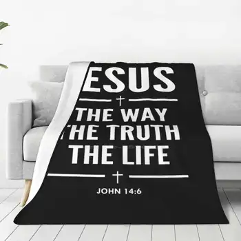 Иисус - Путь, Истина, Жизнь Иоанна 14: 6 Христианский Подарок, Бестселлер, Домашнее Фланелевое Одеяло, Библия, Цитата из Библии Изображение 2