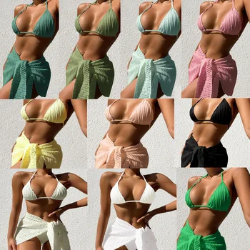 Комплект бикини из трех предметов для женщин, сексуальный купальник с эффектом пуш-ап, летний женский комплект бикини с открытой спиной, купальный костюм