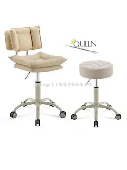 Косметический стул с подъемником, парикмахерский стул, вращающийся бытовой маленький круглый стул, стул для макияжа, маникюра, специальный стул для салона красоты