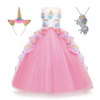 Костюм единорога для девочек, длинное платье принцессы на День рождения, карнавальный костюм на Хэллоуин, детское рождественское платье для косплея 4-12 лет