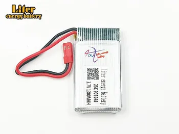 Литий-полимерный аккумулятор 3,7 В 1300 мАч Flygt special Lipo battery 903048 15C JST plug
