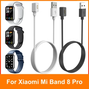 Магнитное Зарядное Устройство Для Mi Band 8/Redmi Band 2/Active Watch 3 Кабель Для Зарядки Док-станция Для Передачи Данных USB Зарядное Устройство Базовый Адаптер Смарт-Часы Изображение 2