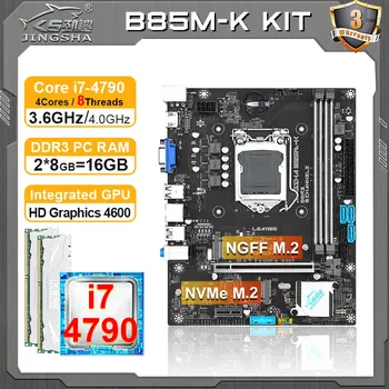 Материнская плата JINGSHA B85 M-K для ПК в сборе с полным комплектом процессора i7 4790 и 16 ГБ оперативной памяти placa mae LGA 1150 DDR3 Set LGA1150