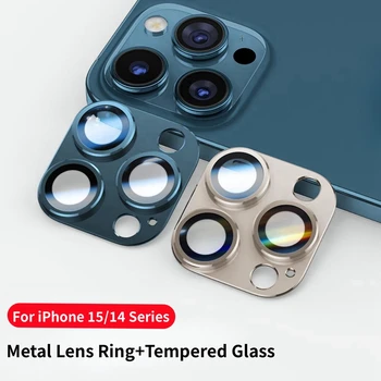 Металлический Защитный Объектив Камеры Из Закаленного Стекла Для iPhone 15 14 Pro Max Plus Full Cover Кольцо Для Камеры Для iPhone 15Pro Max Пленка Для Объектива