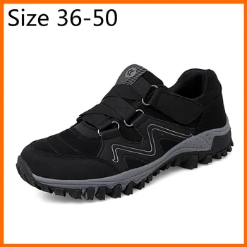 Модная мужская обувь Xiaomi, уличные нескользящие походные ботинки, легкие кроссовки для пары, женская обувь для тренировок при ходьбе, Размер 36-50