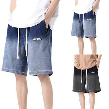 Мужские летние джинсовые шорты, свободные модные повседневные капри градиентного цвета