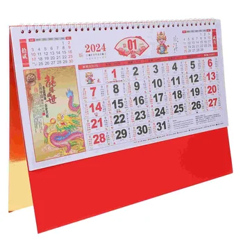 Настенный Ежемесячный Традиционный Календарь Подвесной Календарь в Китайском стиле Бытовой Настенный Календарь Офисный Аксессуар