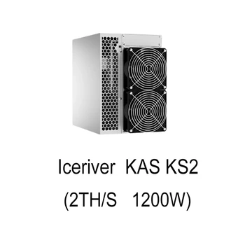 Новинка на складе IceRiver KS2 2T 1200 Вт Kaspa KAS Miner, бесплатная доставка Изображение 2
