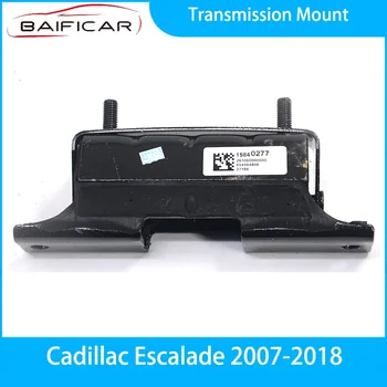 Новое крепление коробки передач Baificar 15840277 для Cadillac Escalade 2007-2018