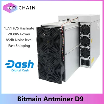 Новый Bitmain Antminer D9 1770Gh / s Для майнинга Dash Coin Miner По алгоритму X11 Мощностью 2839 Вт Самый прибыльный майнер Dash ASIC, чем D7