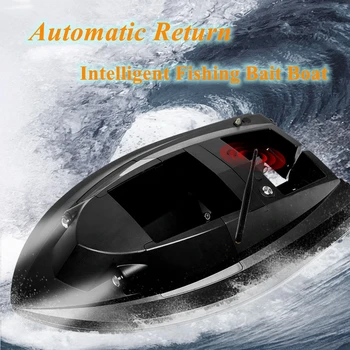 Новый дизайн популярной 500-метровой лодки для ловли карпа с дистанционным управлением GPS Изображение 2