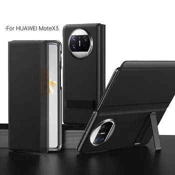Новый оригинальный чехол Smart View Window для Huawei Mate X3 с функцией автоматического сна и пробуждения, откидная крышка, полностью защитный противоударный чехол из искусственной кожи